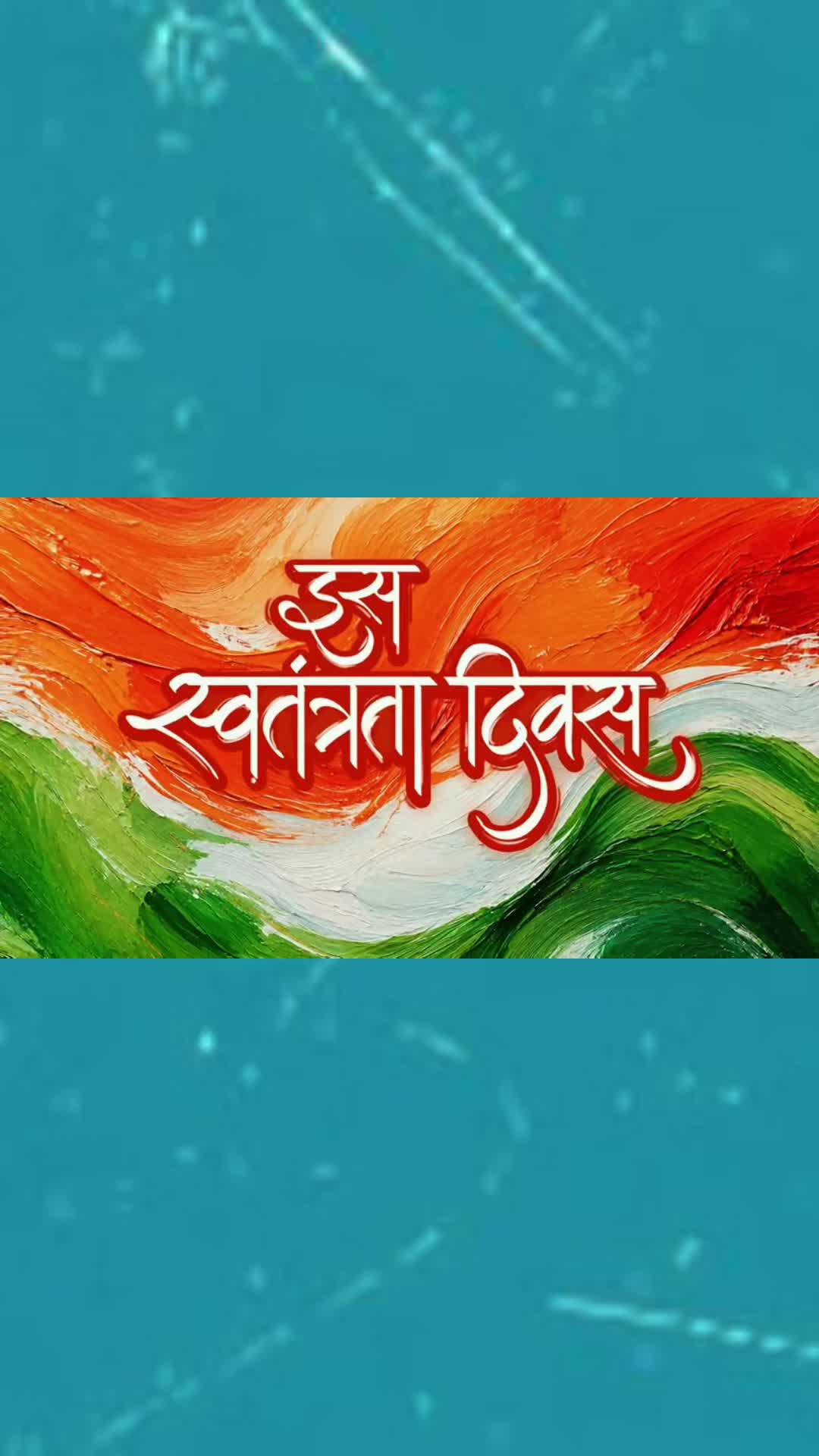 @kyukisaasbhikabhibahuthi