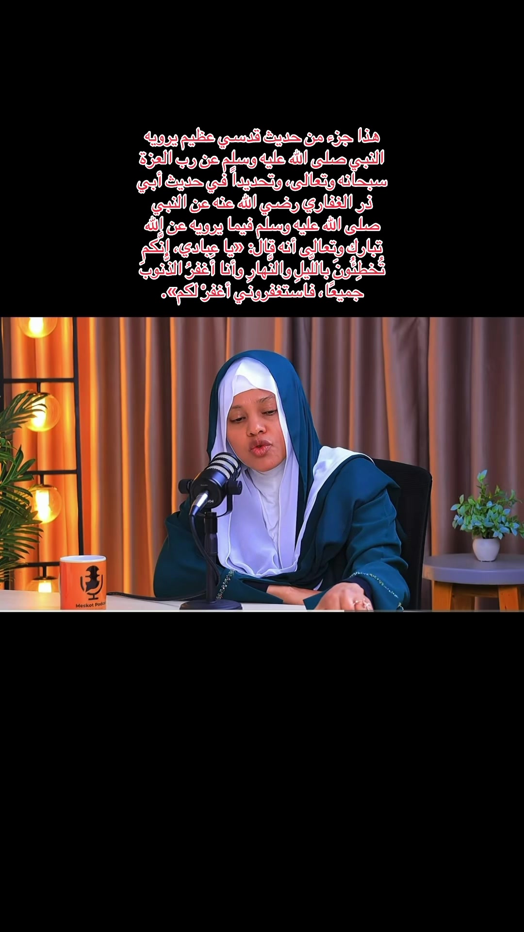 @aseyajemal_official
