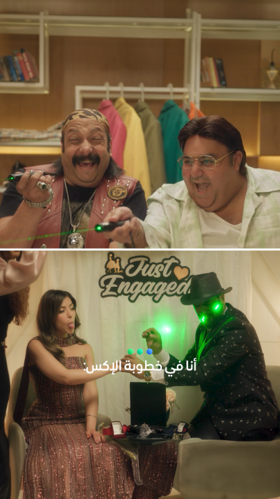 @MBC Shahid