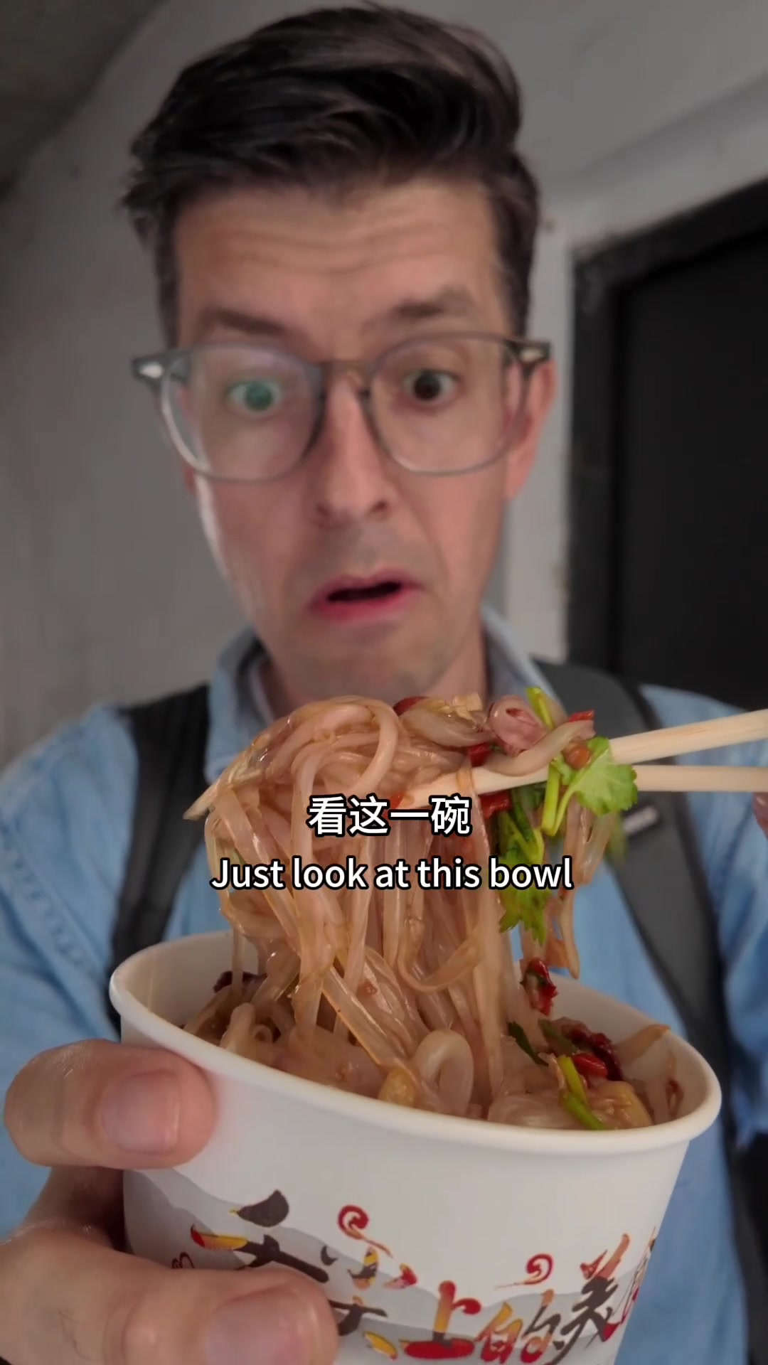 @Morgan Cutbush | Life in China