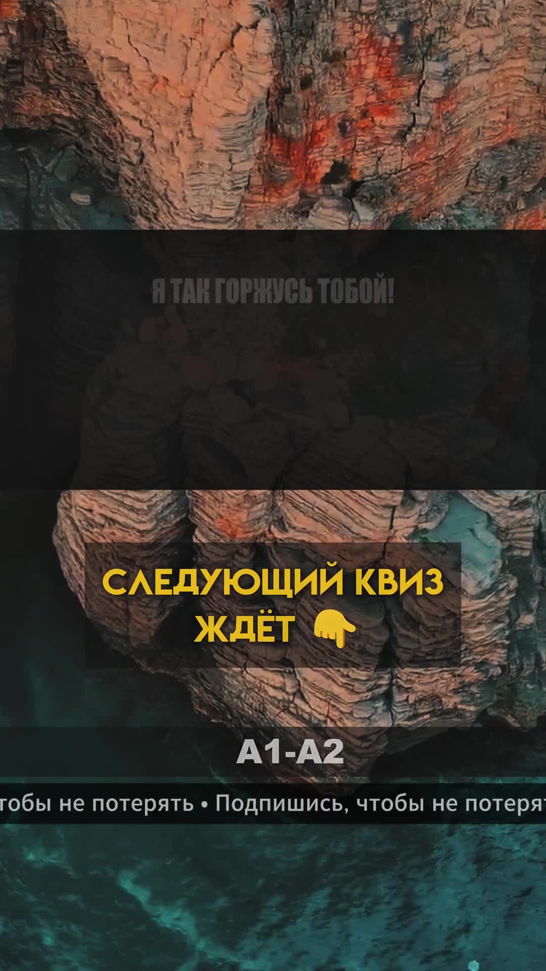 @Языковая Академия Лингмана