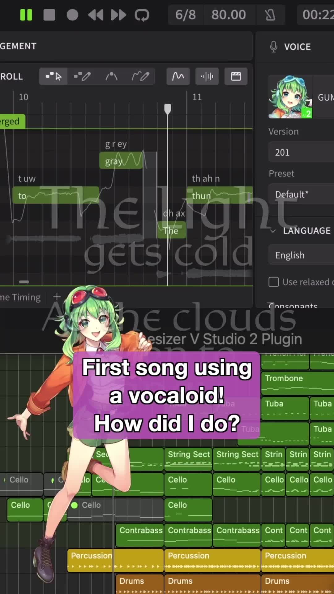 @Memo SY | Composer