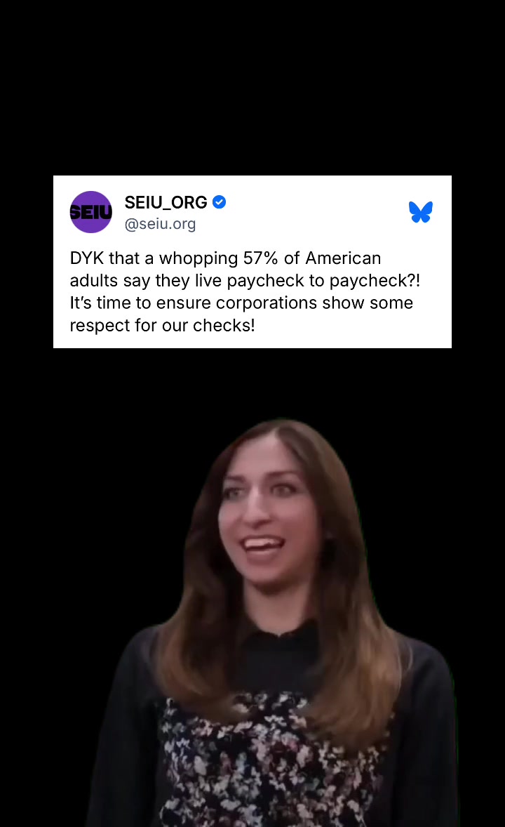 @SEIU