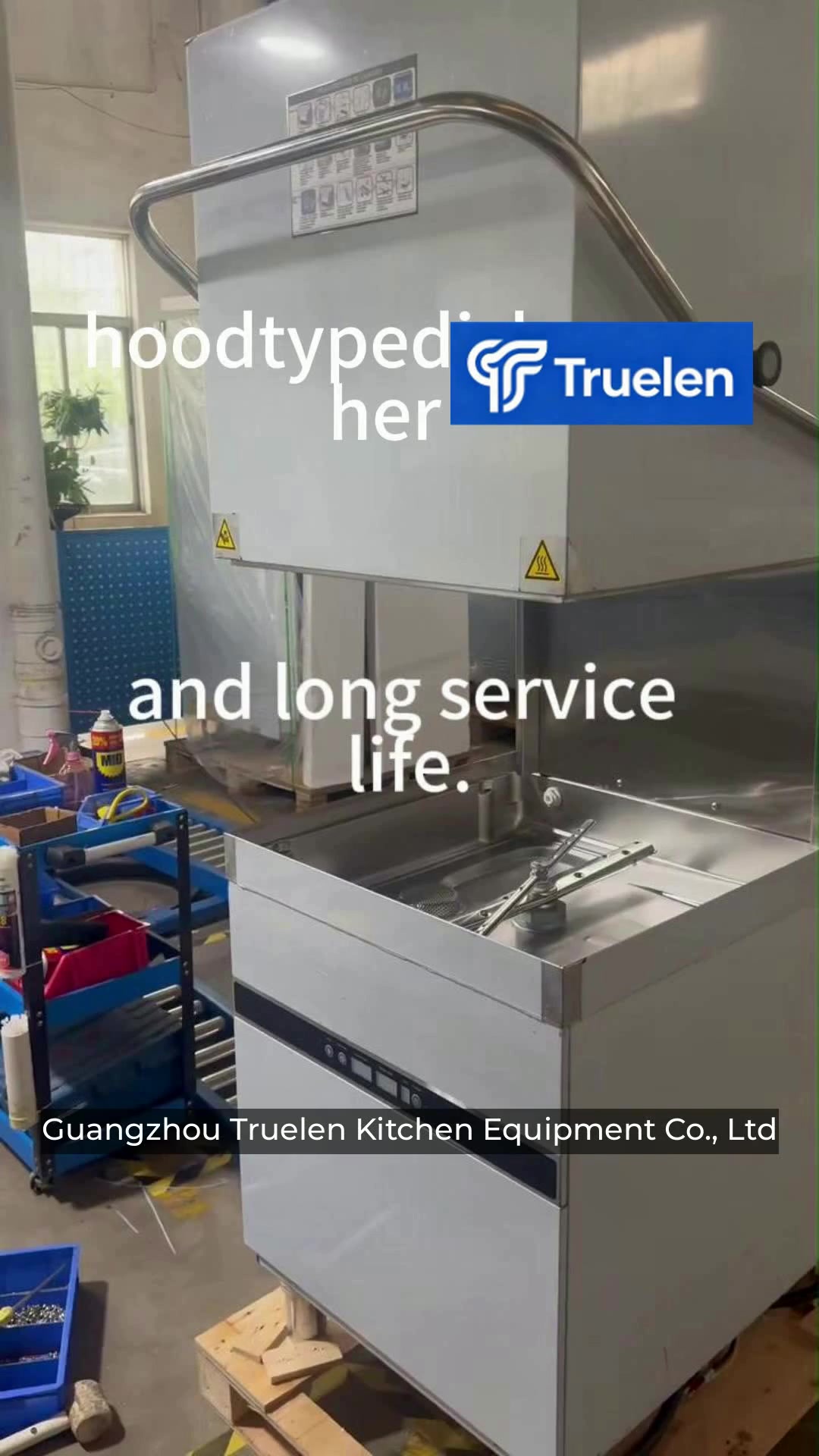 @Machine Suppliers on Ecer.com