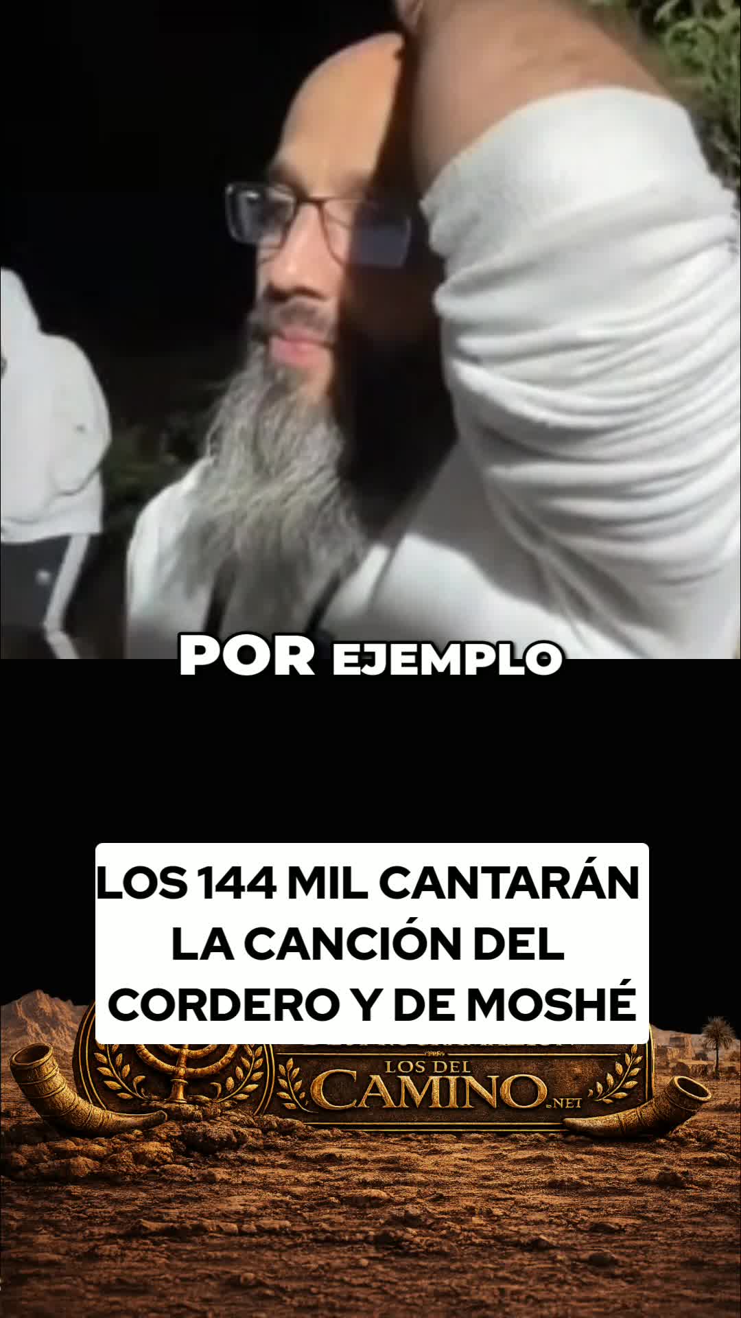 @El Camino de YHWH_Oficial