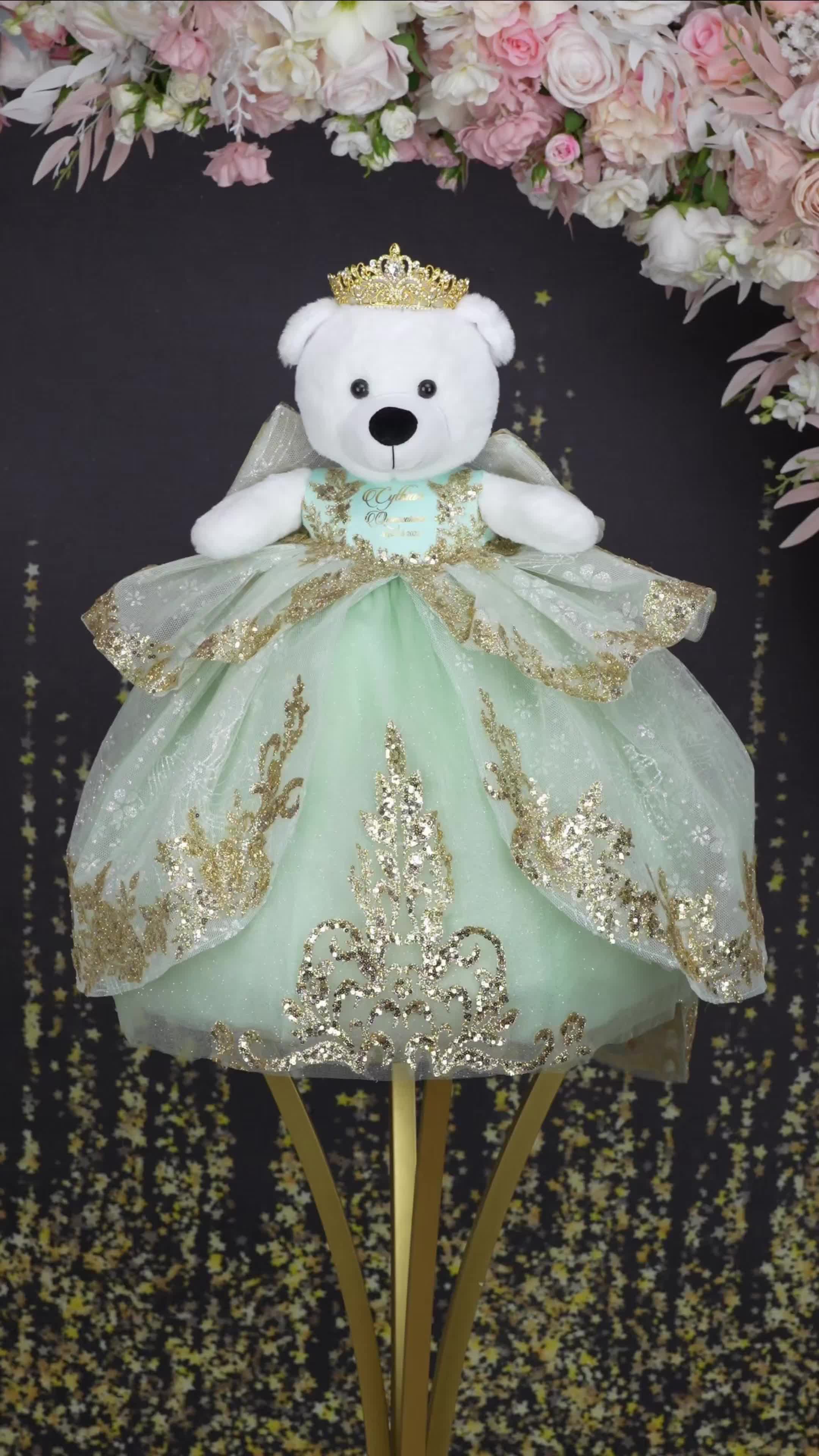 @Quinceañera Decor