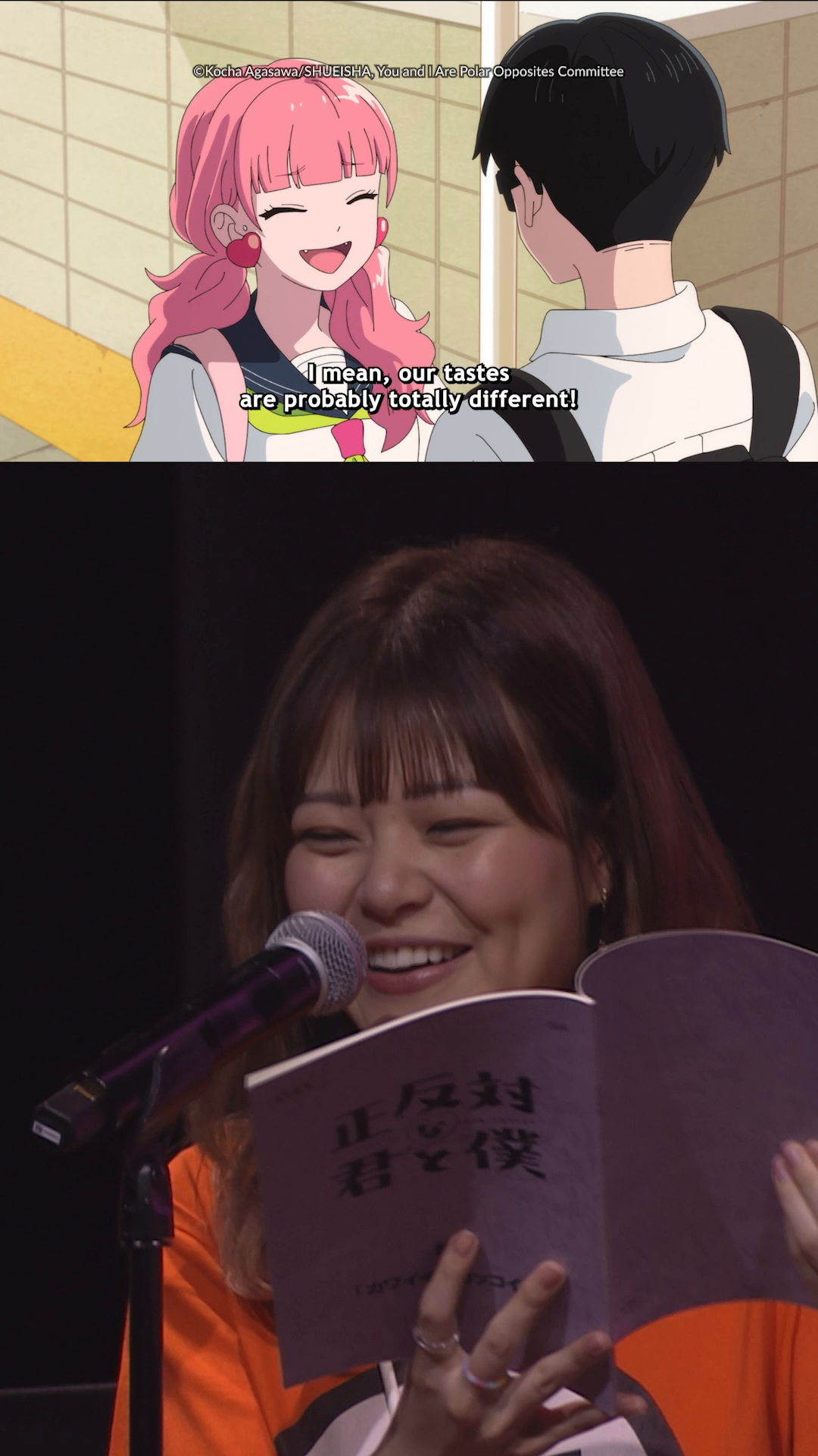 @Crunchyroll
