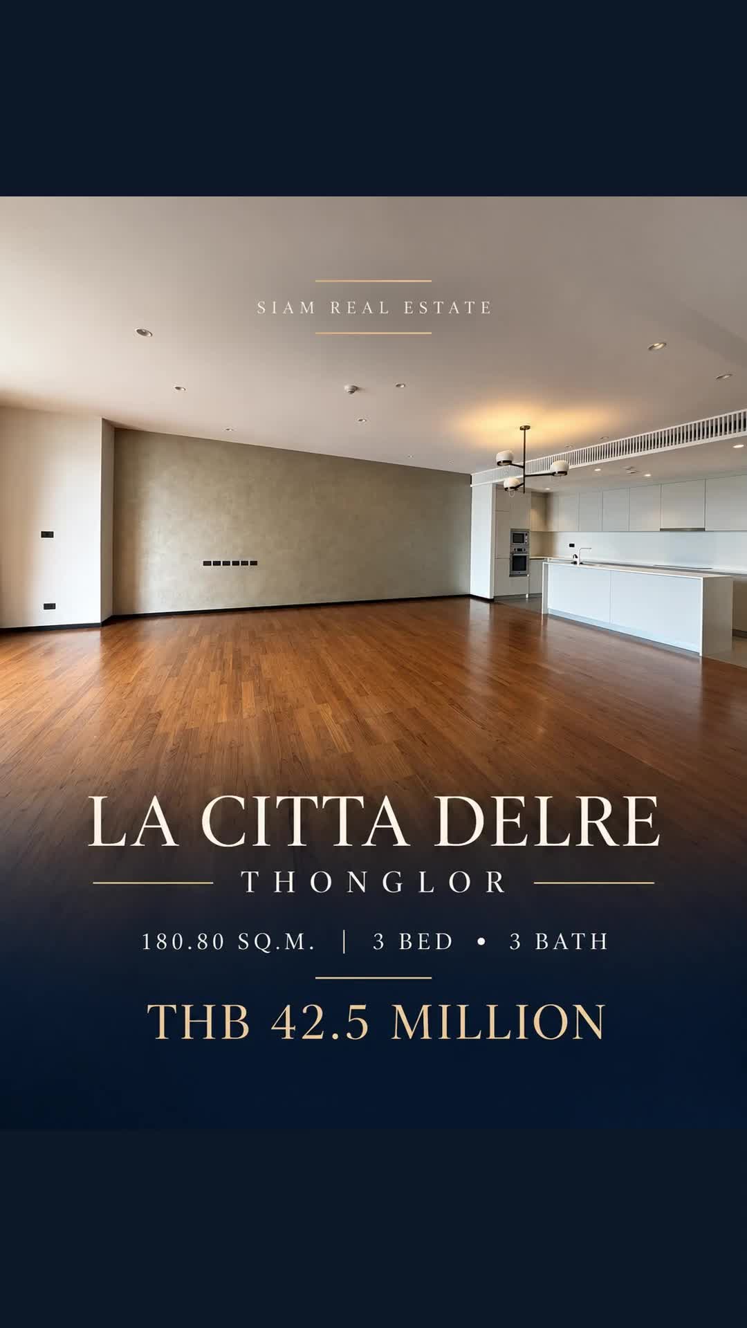 @siam.realestate