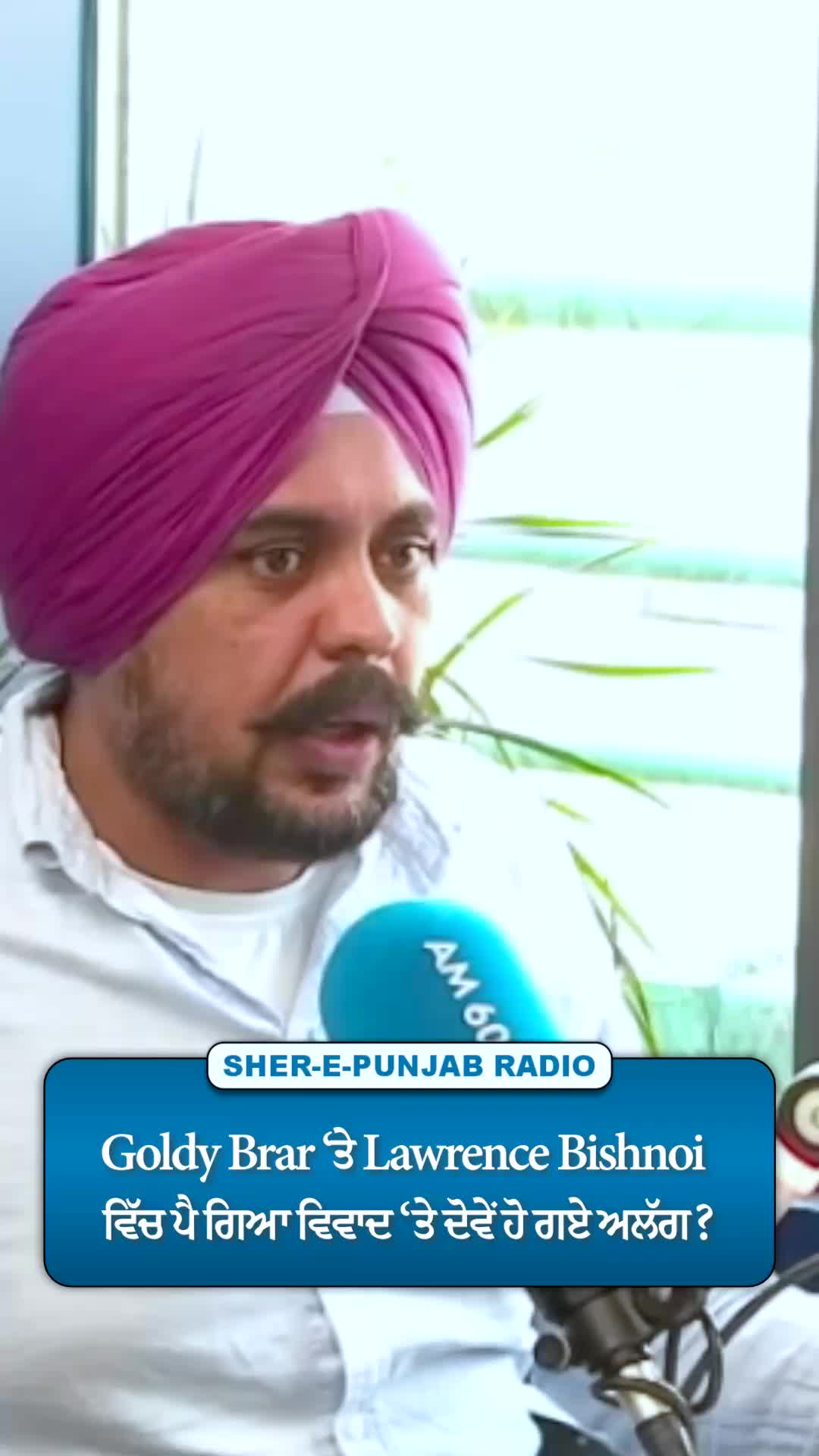 @Sherepunjab Radio Canada