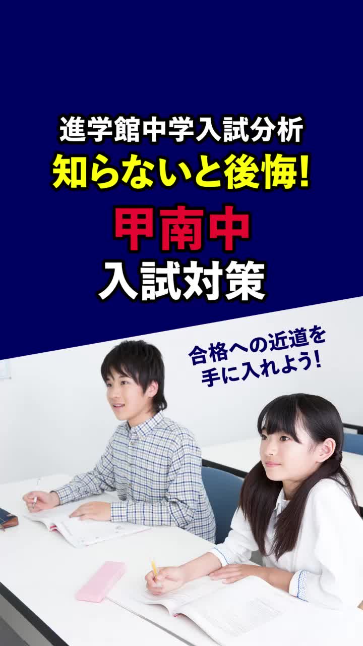 @アップ教育企画