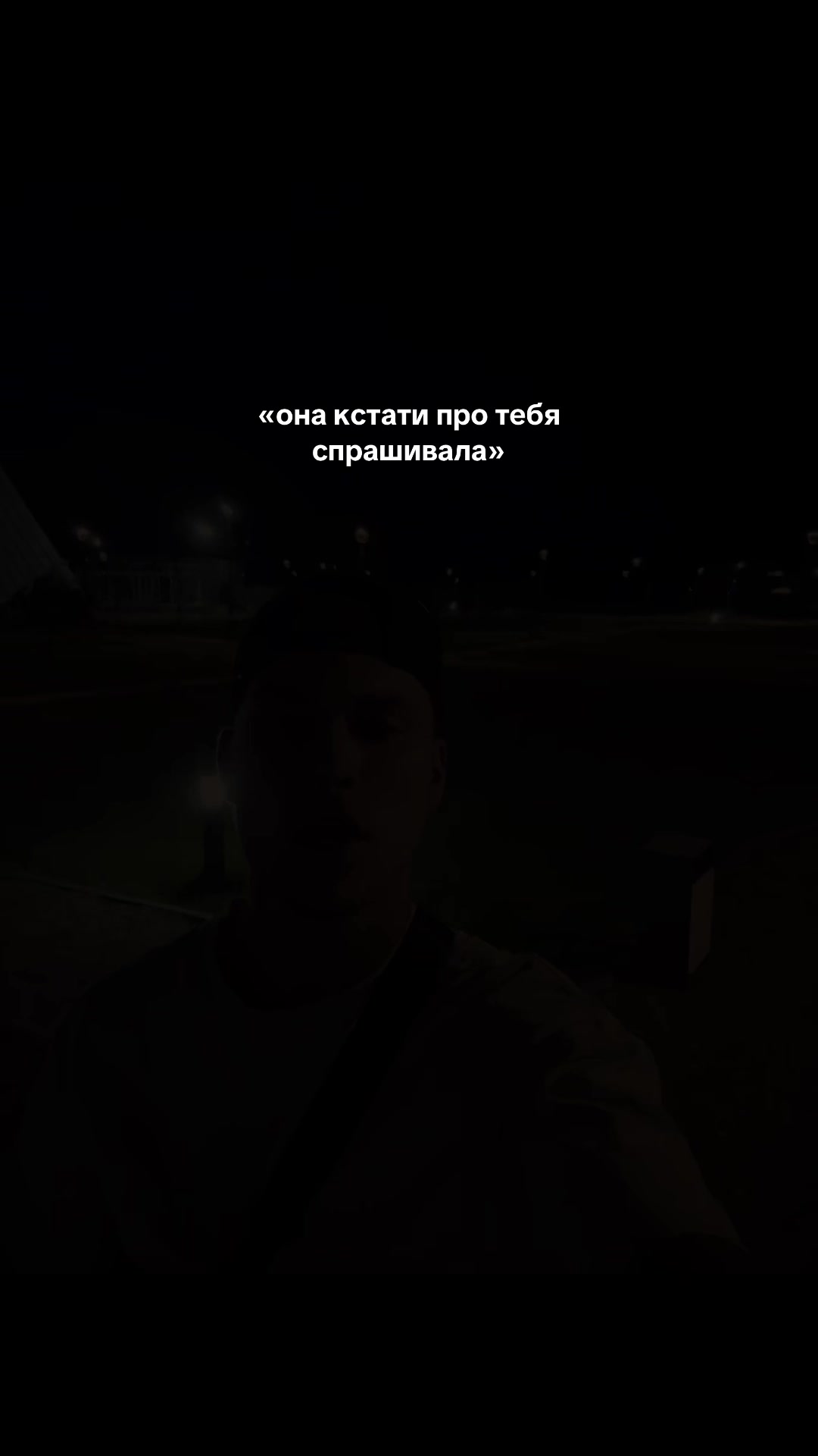 @НАРЦИСС