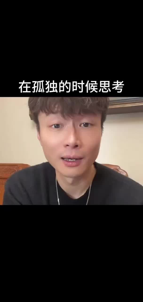 @帝师小迷弟