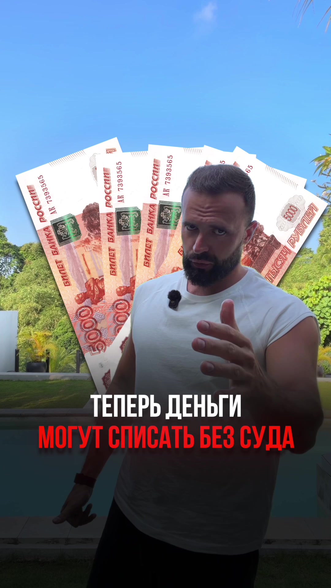 @smile_work