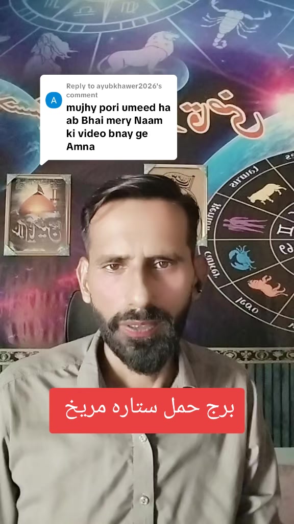 @Hasnian Shahbaz Qazi
