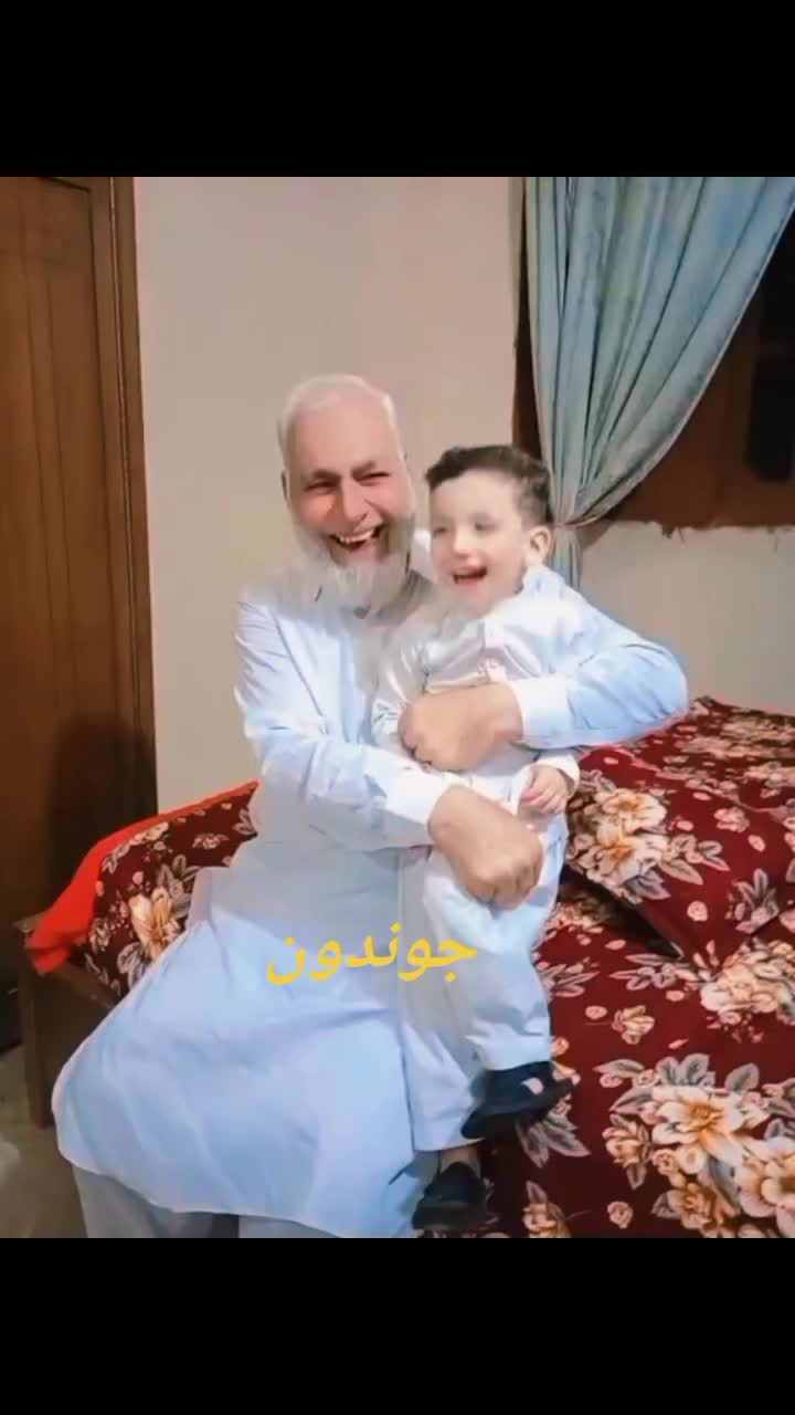 @shah g