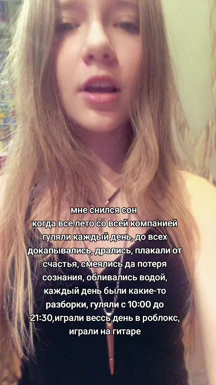 @Котяра