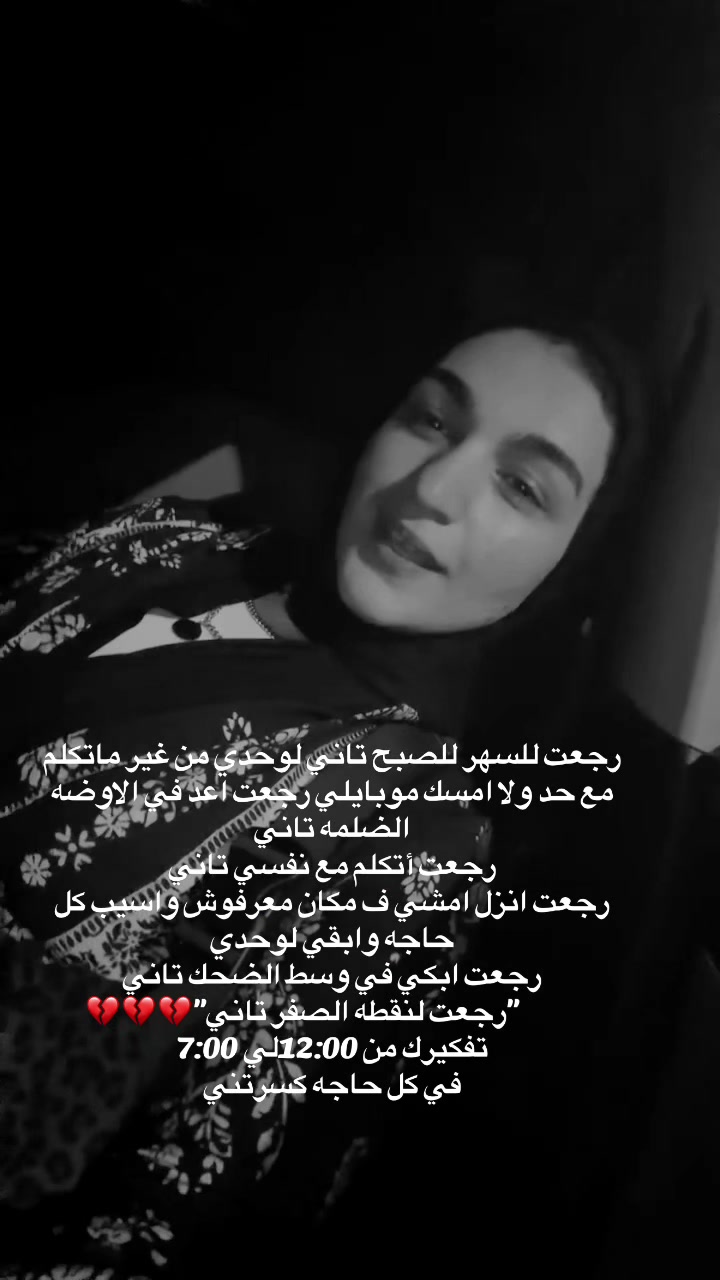 @Kokyyy 🍒