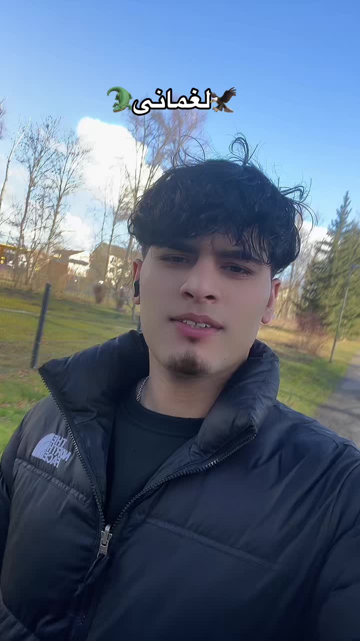 @🐺🐊⚡️حکمت الله لغمانی🥀🇦🇫🦅