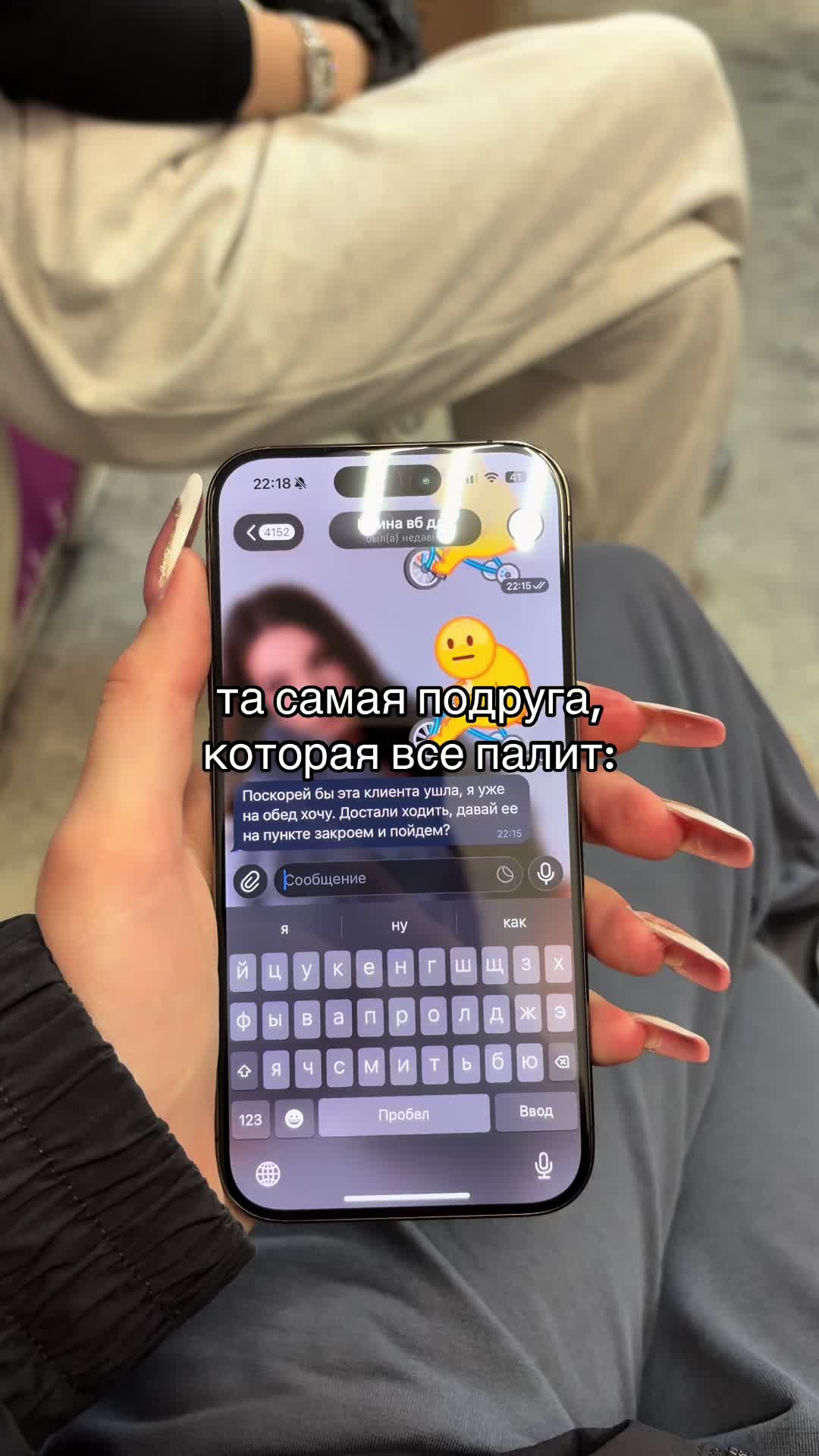 @Nalunina