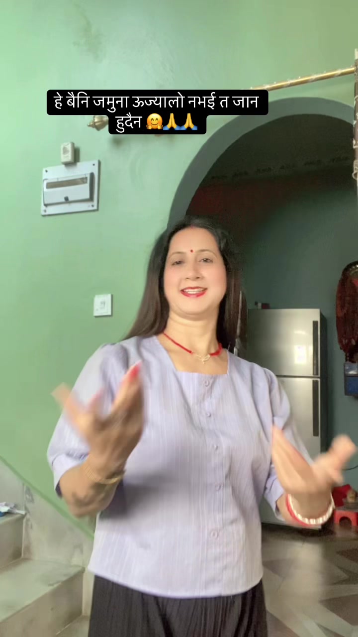 @Sarmila Bhattrai
