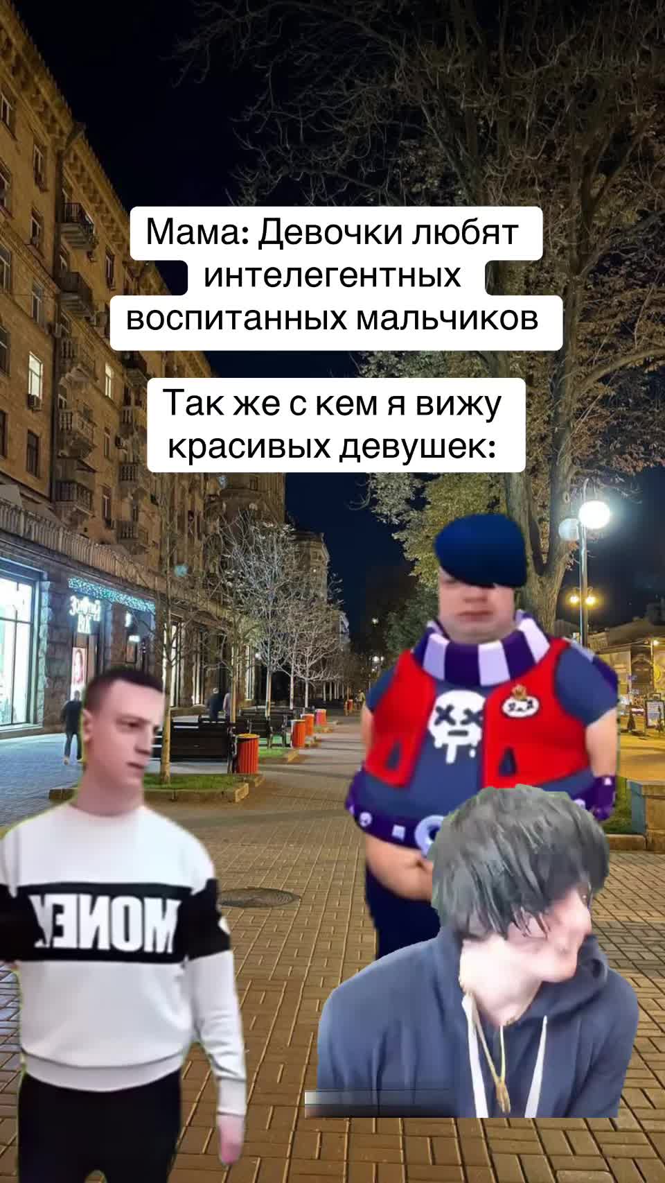 @Borovstroy