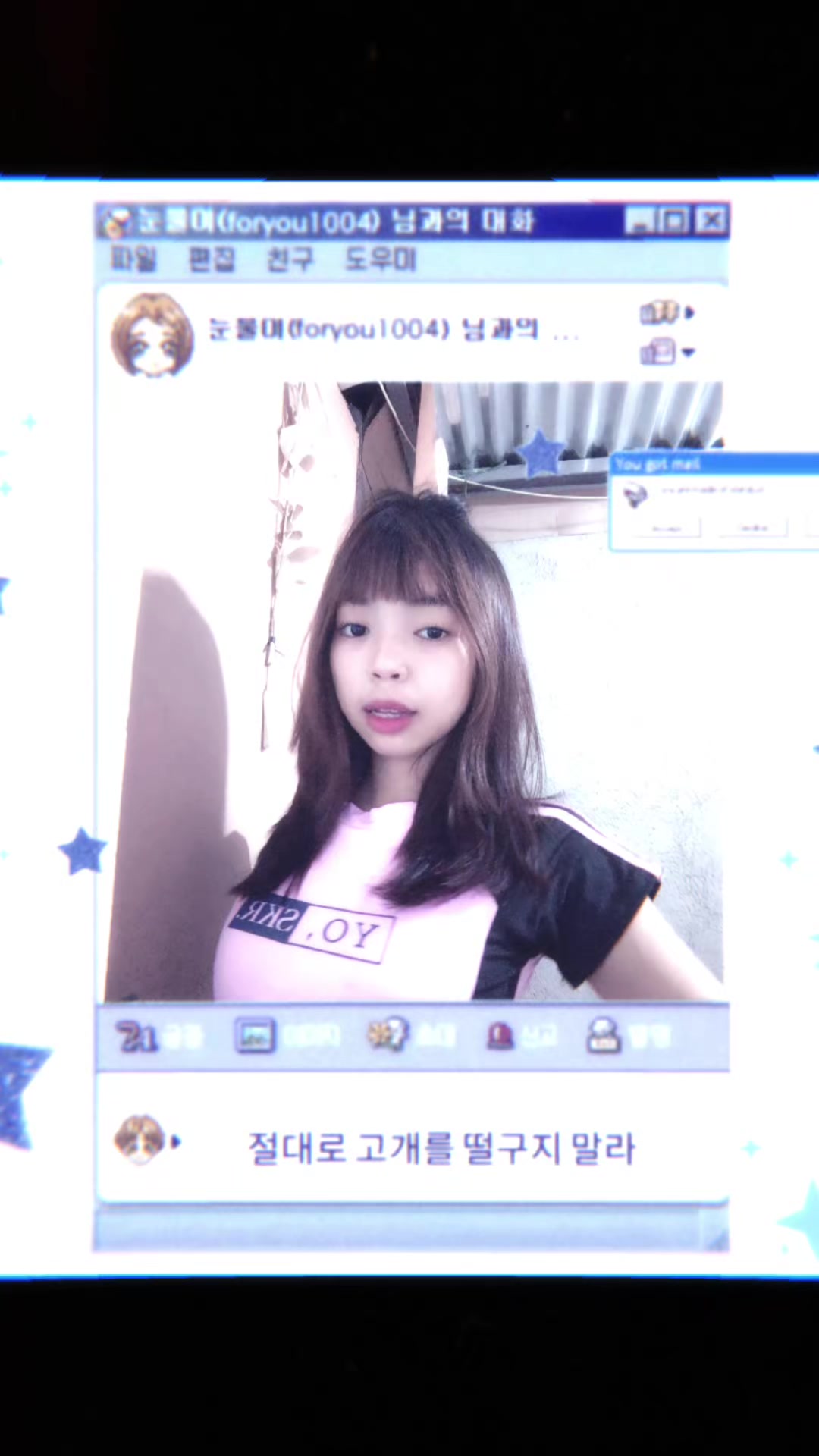 @MJ