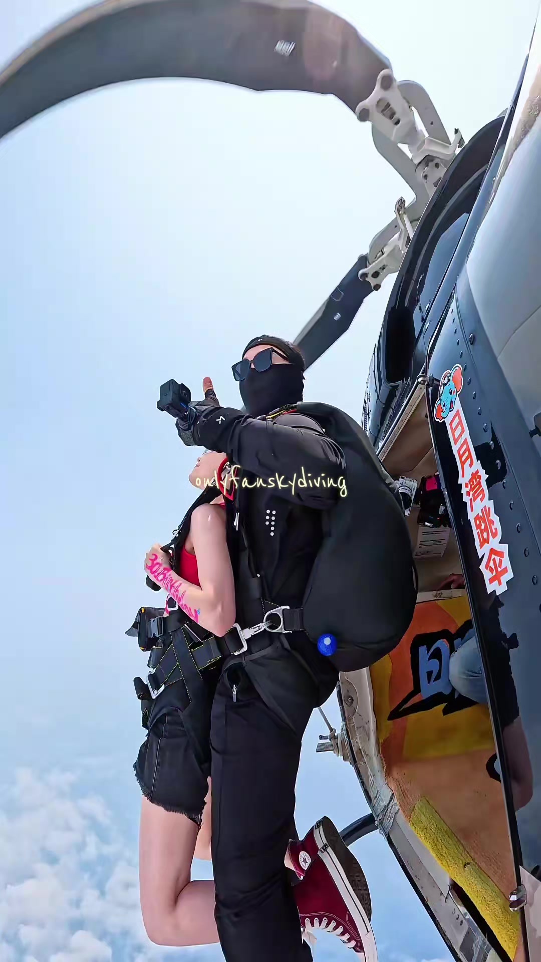 @onlyfanskydiving