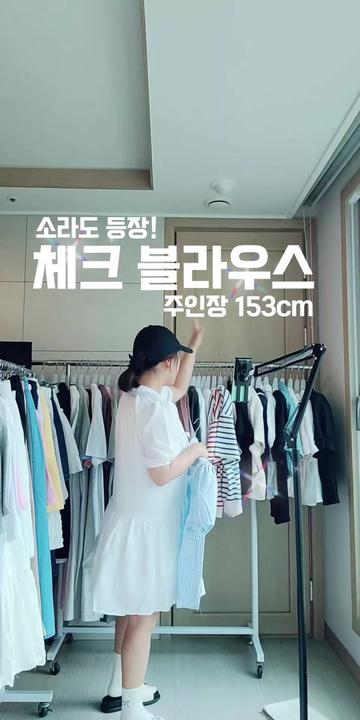 @하율엄니