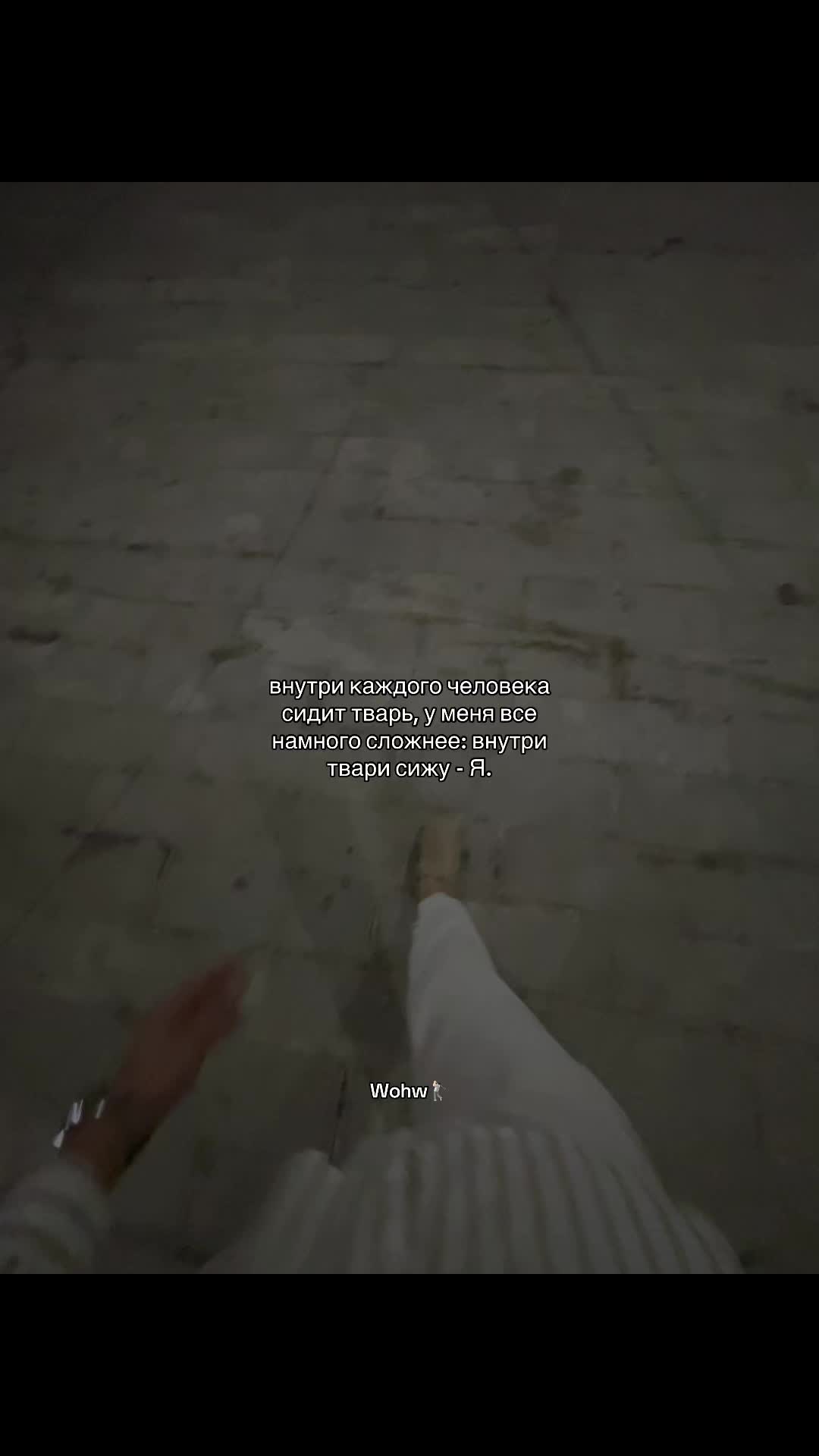 @Wohw🧑🏻🦯