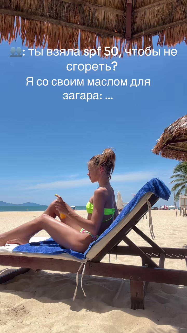 @Arishа Novikova