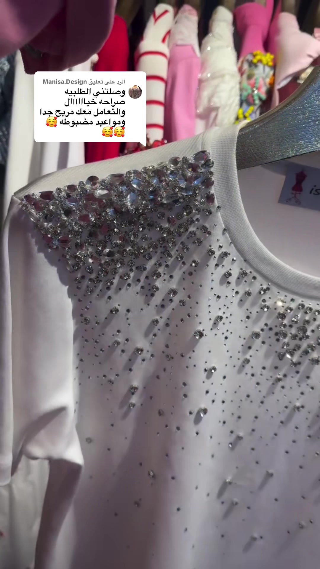 @Openpe.store