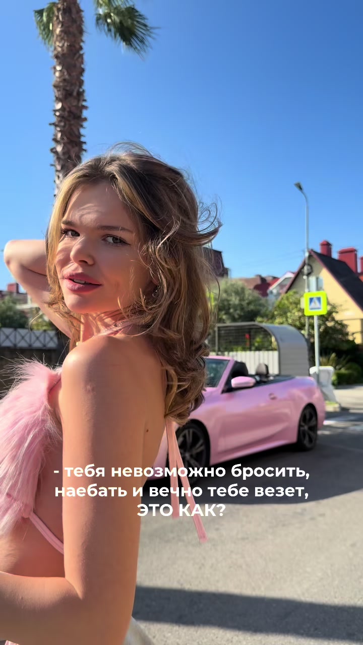 @ПРИВЯЗКА|ОБРЯДЫ|ЧАКРЫ🕯️