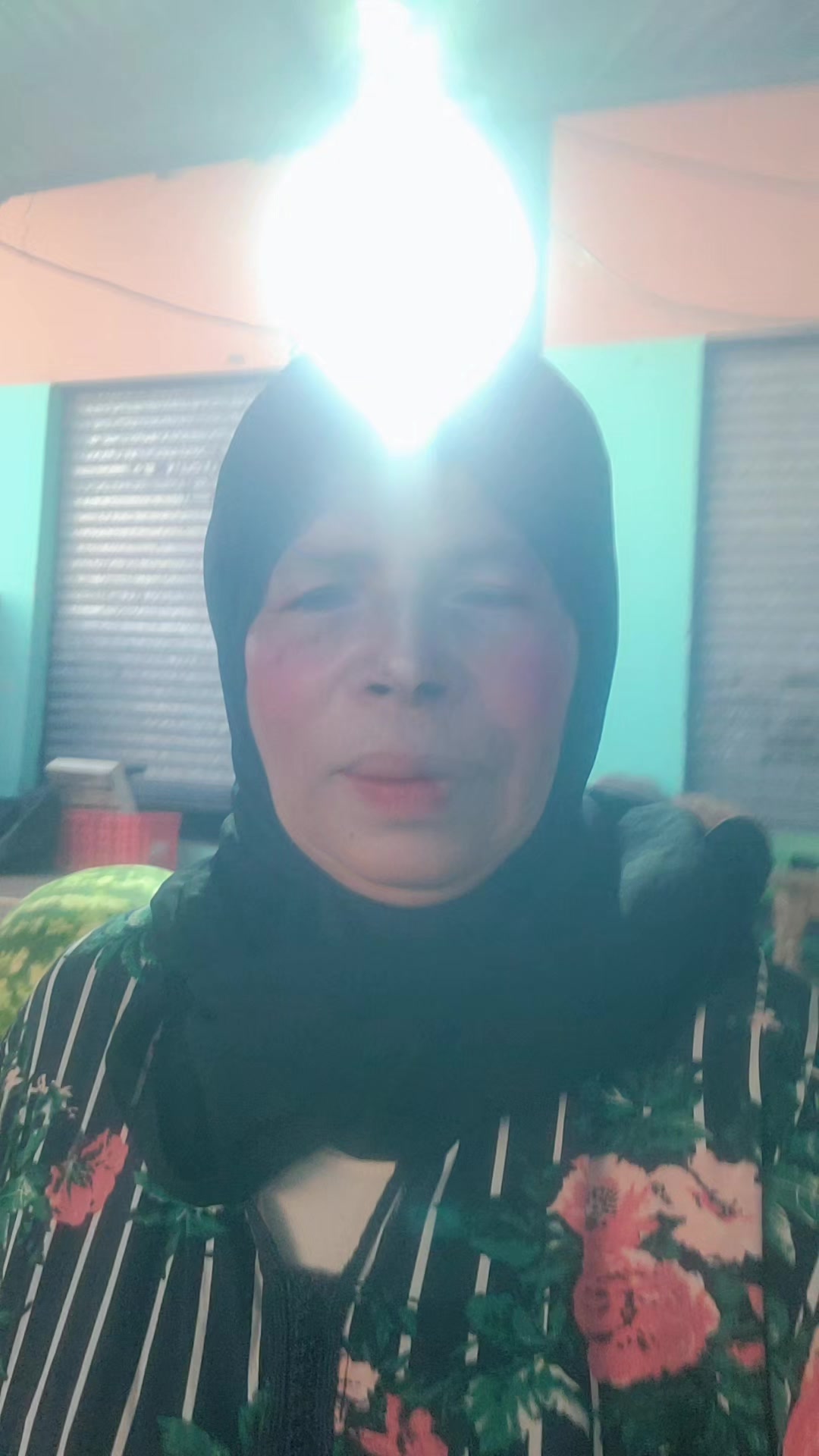 @مينة. مينة