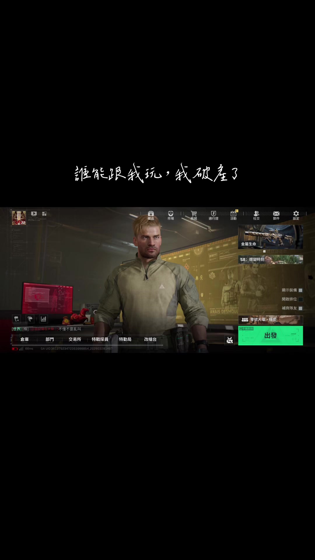 @涵涵