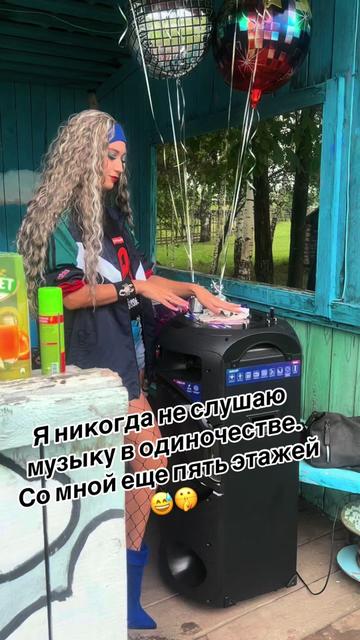 @𝑴♡𝒂♡𝒓♡𝒖♡𝒔♡𝒚♡𝒂♡