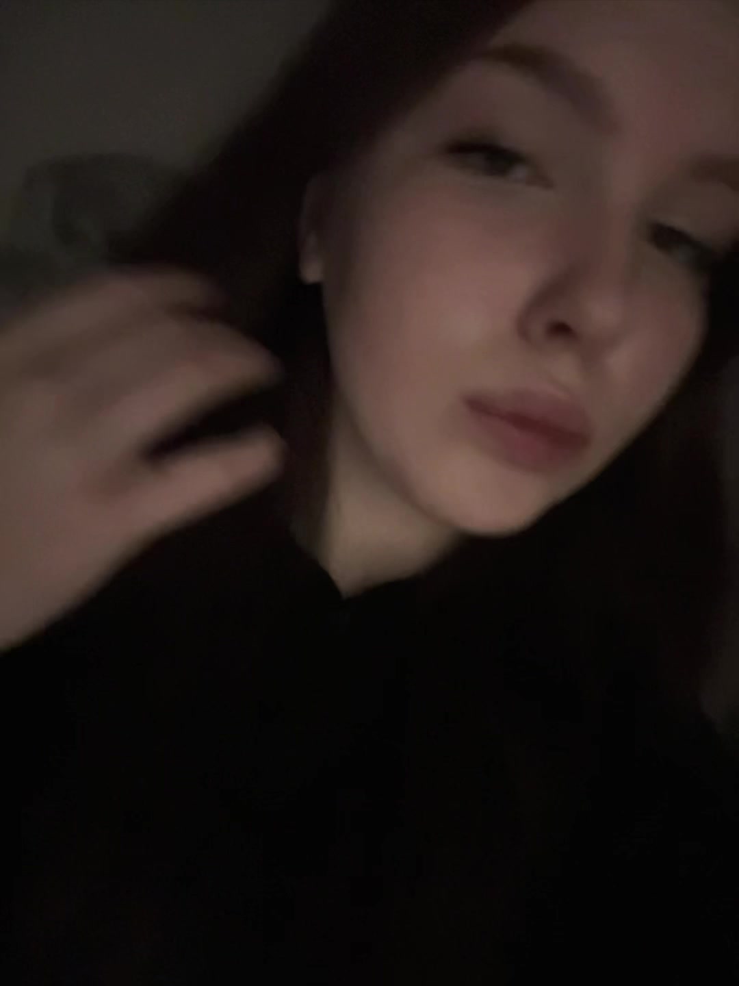 @царiца