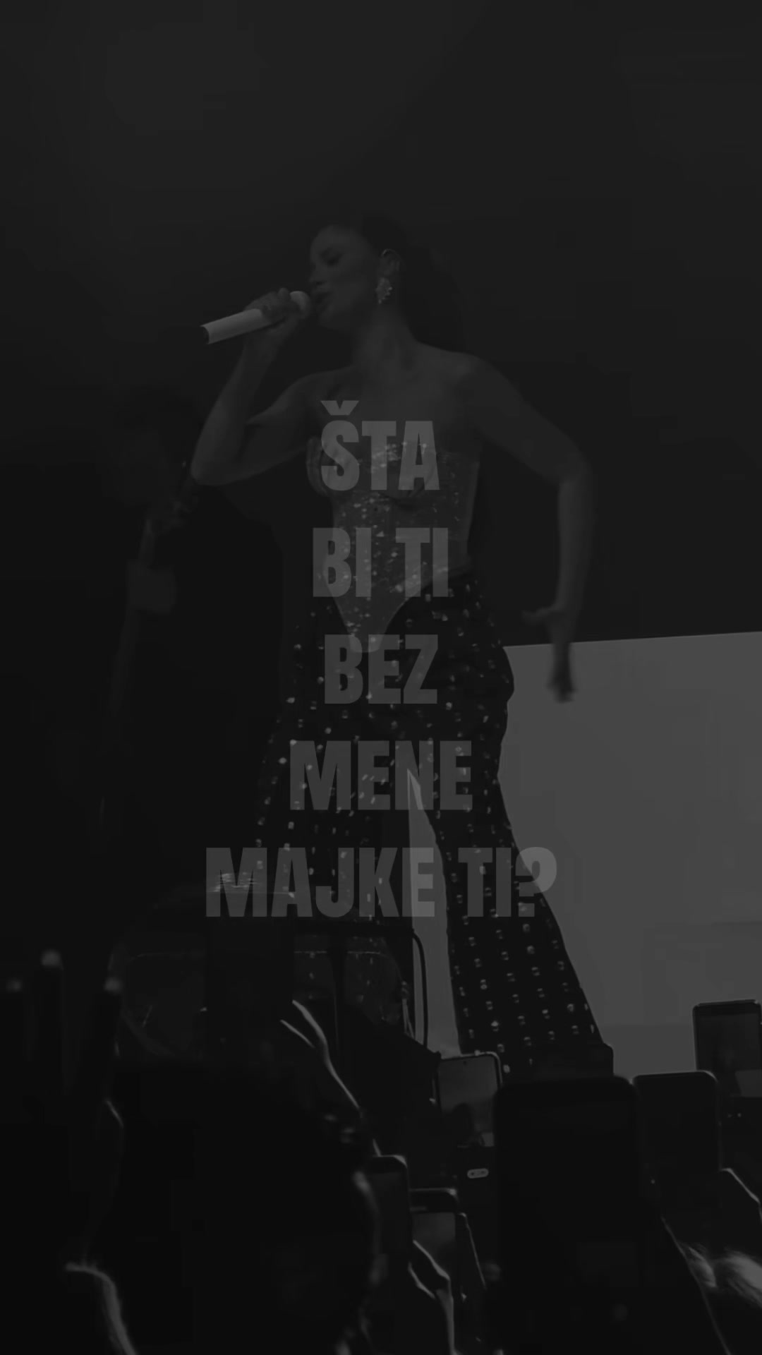 @🫦