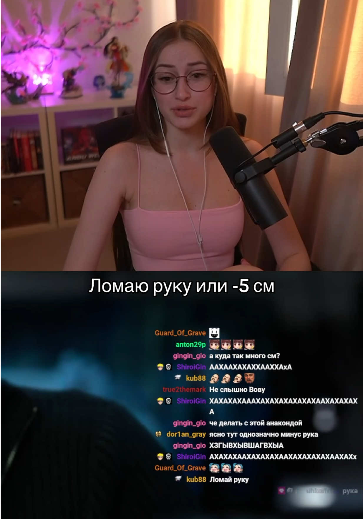 @Юлия Сосова