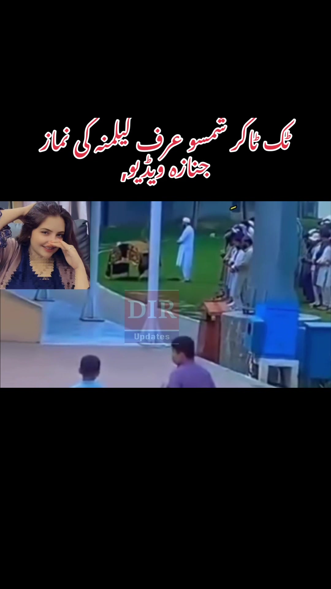 @Sanaullah988