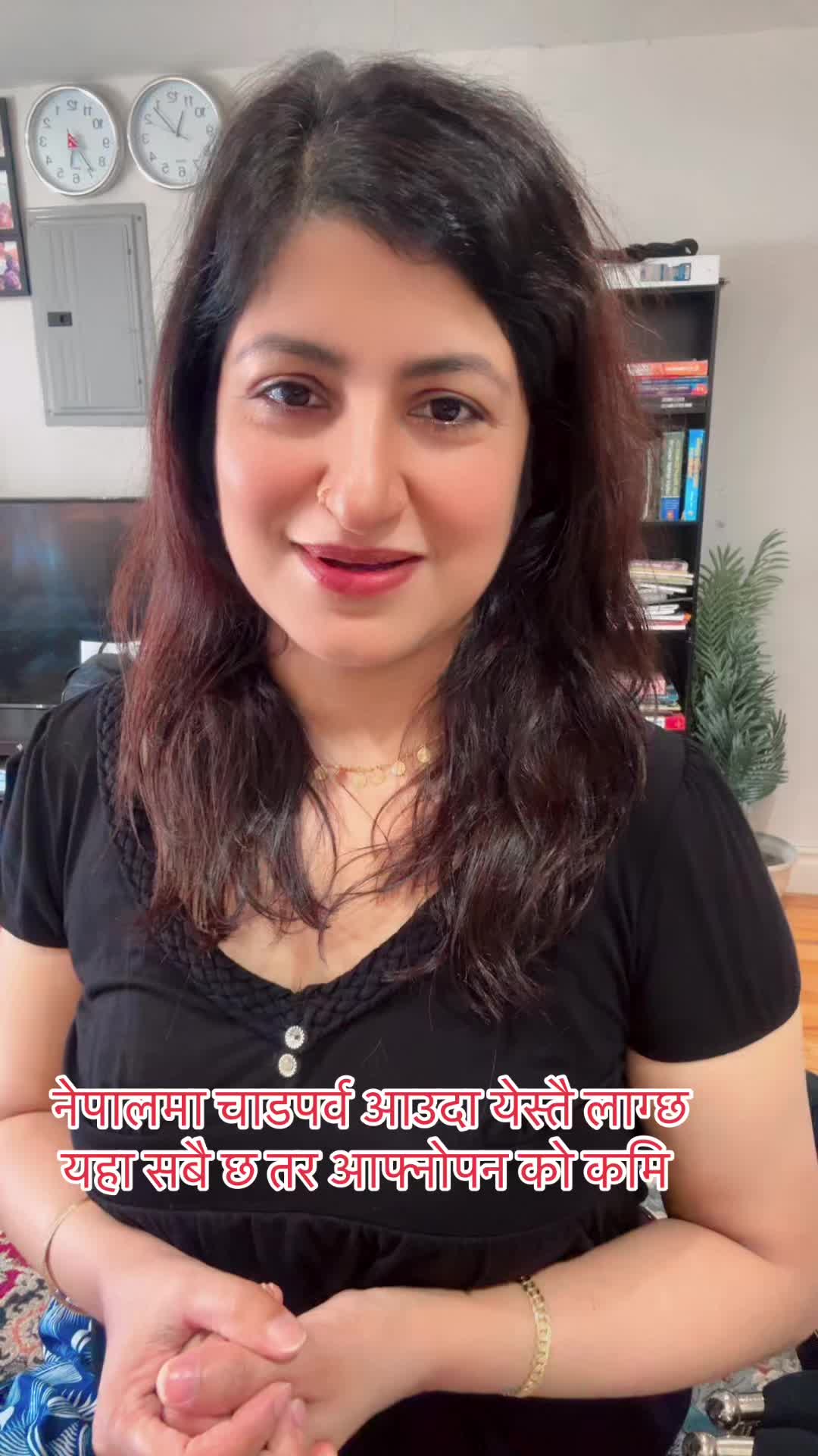 @Miss Nepal🇳🇵🇺🇸