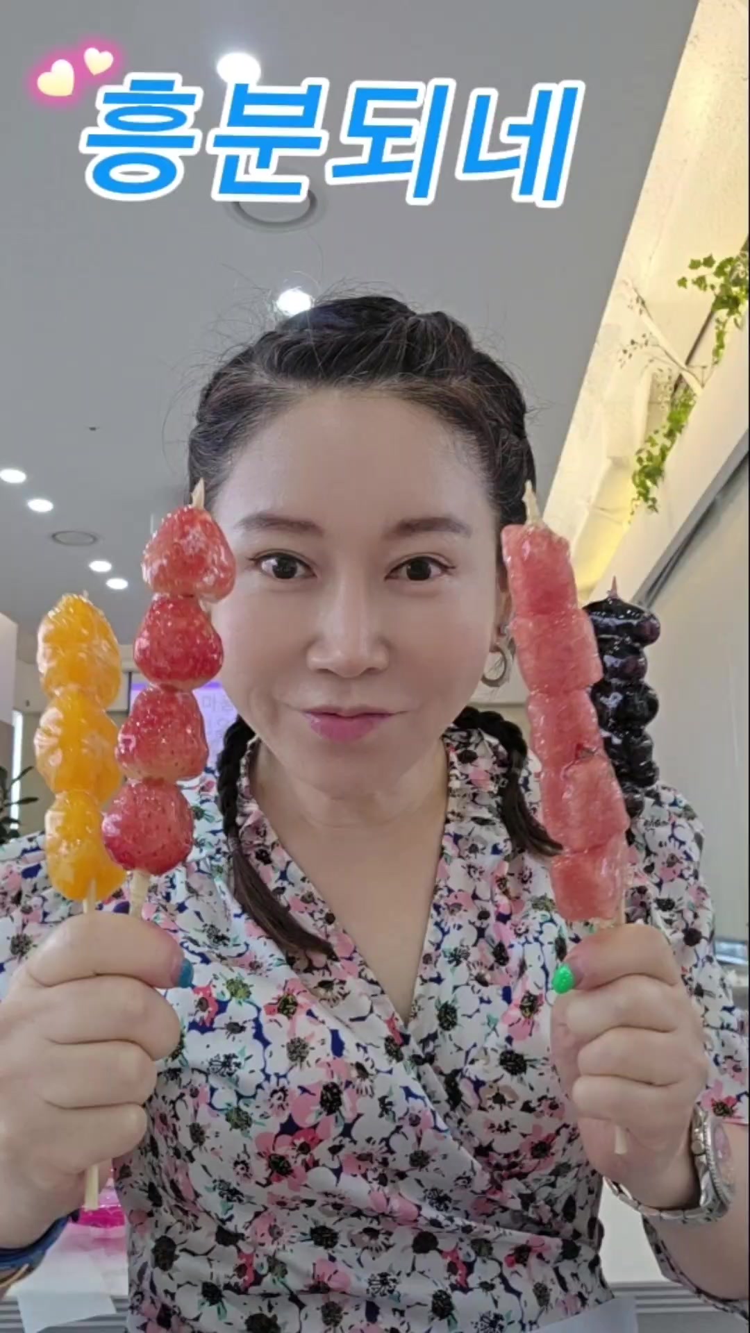 @해라언니