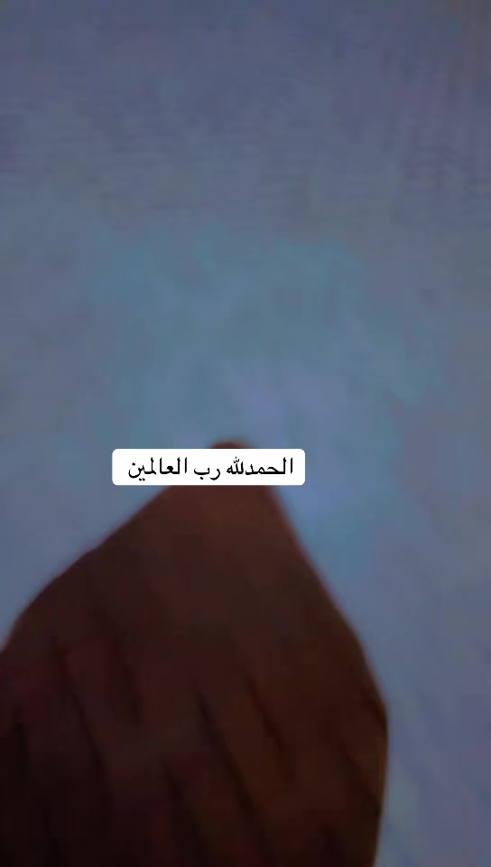 @Raaedat foundation