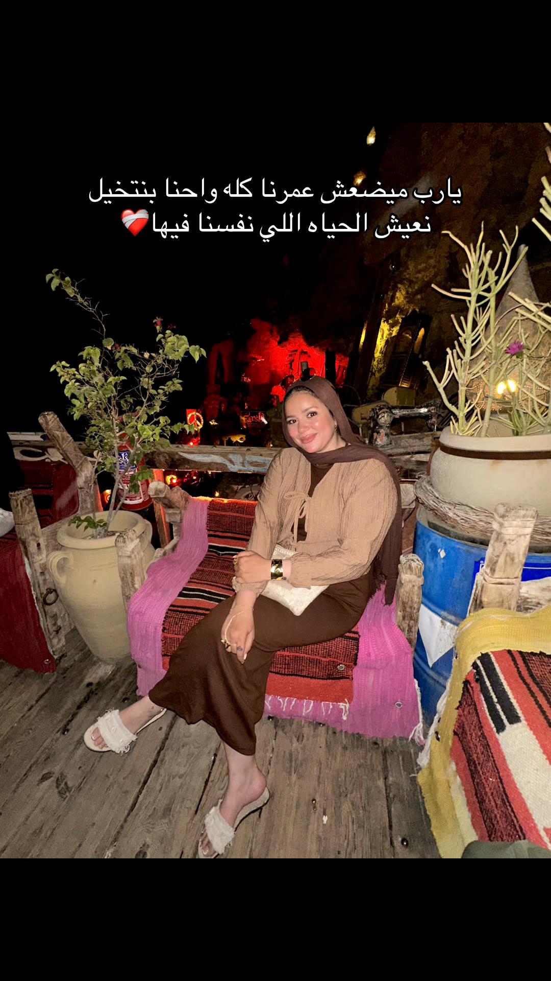 @Azizaabdelmonsef