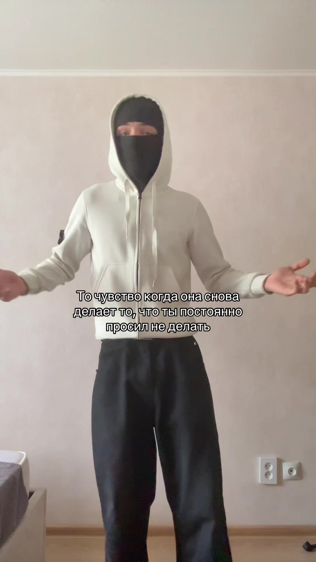 @тгк: ristvshoke