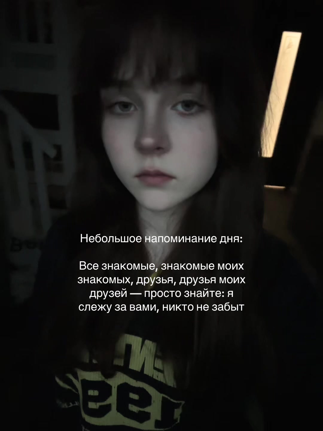 @Тгк:Xmoraxx