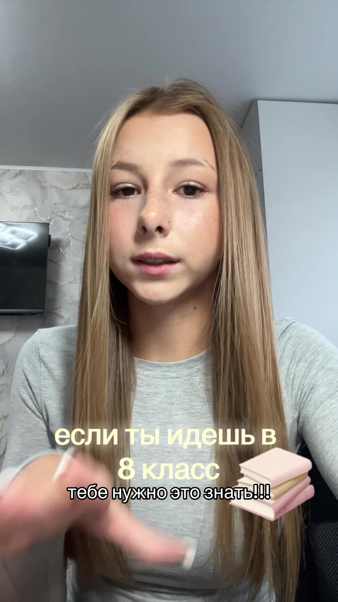 @bu.vwx