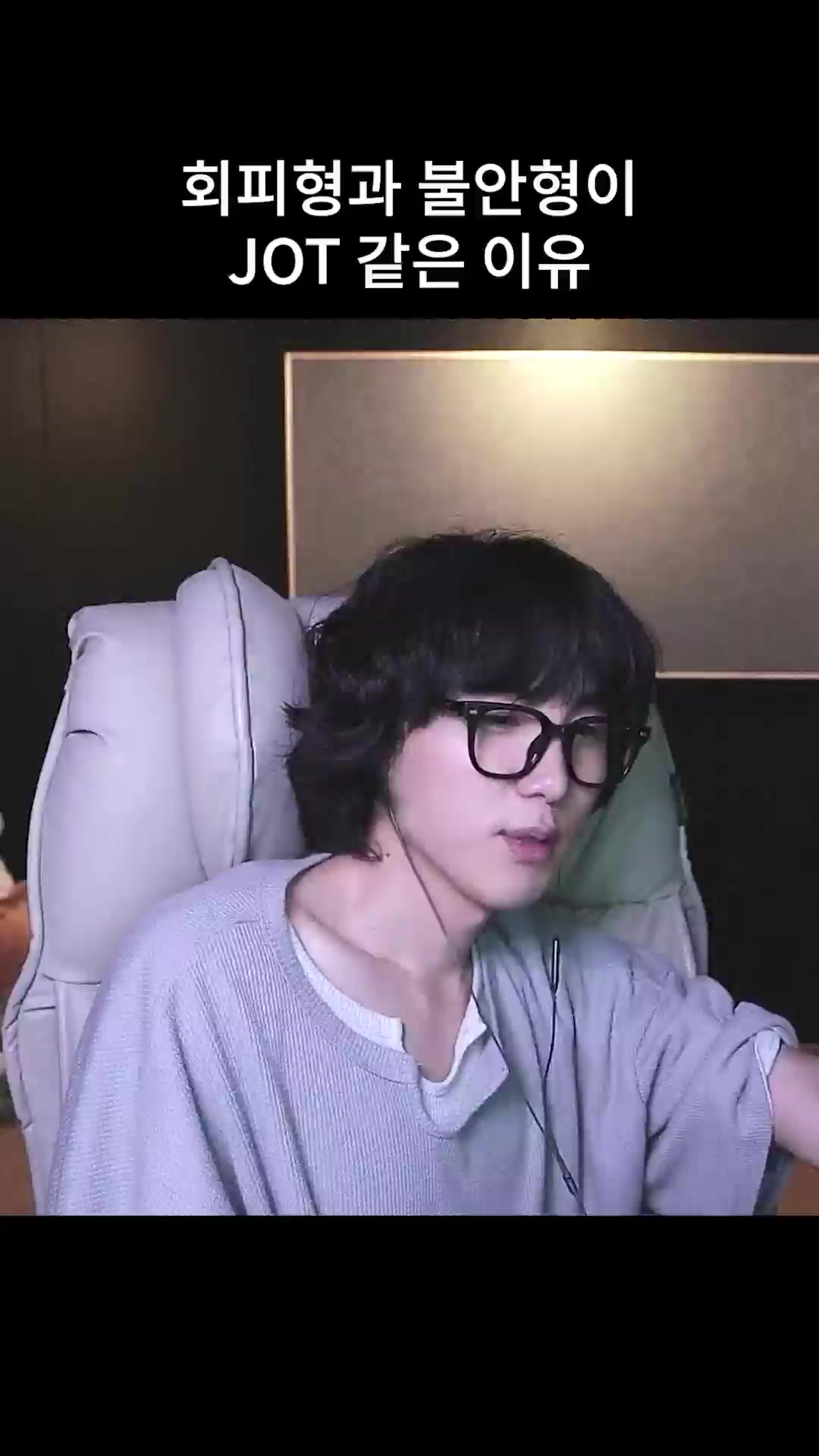 @갱여운