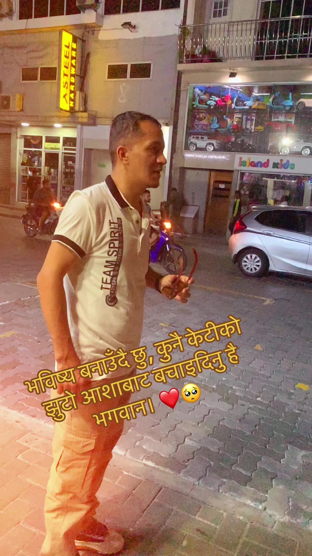 @RaZa mgr