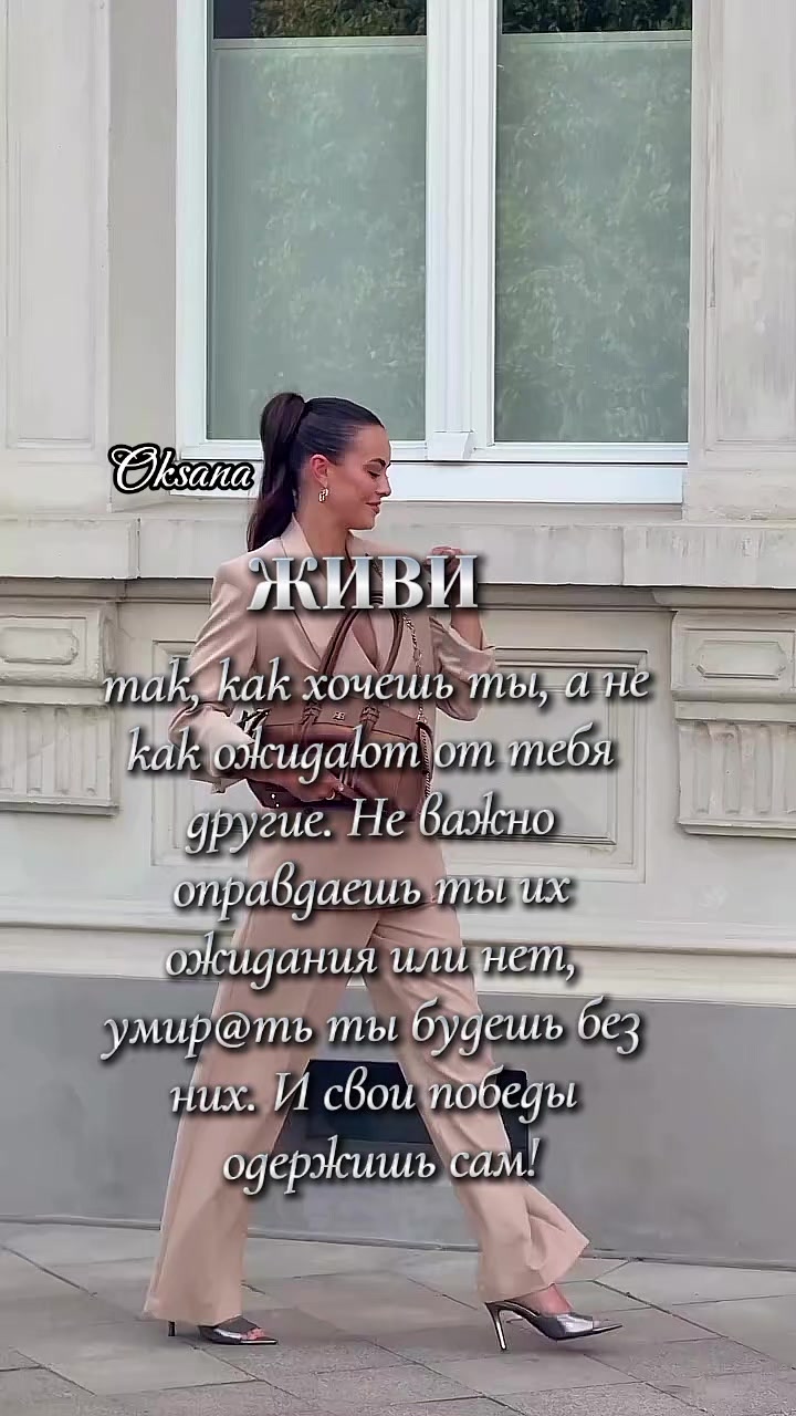 @🇧🇾Оксана🇧🇾