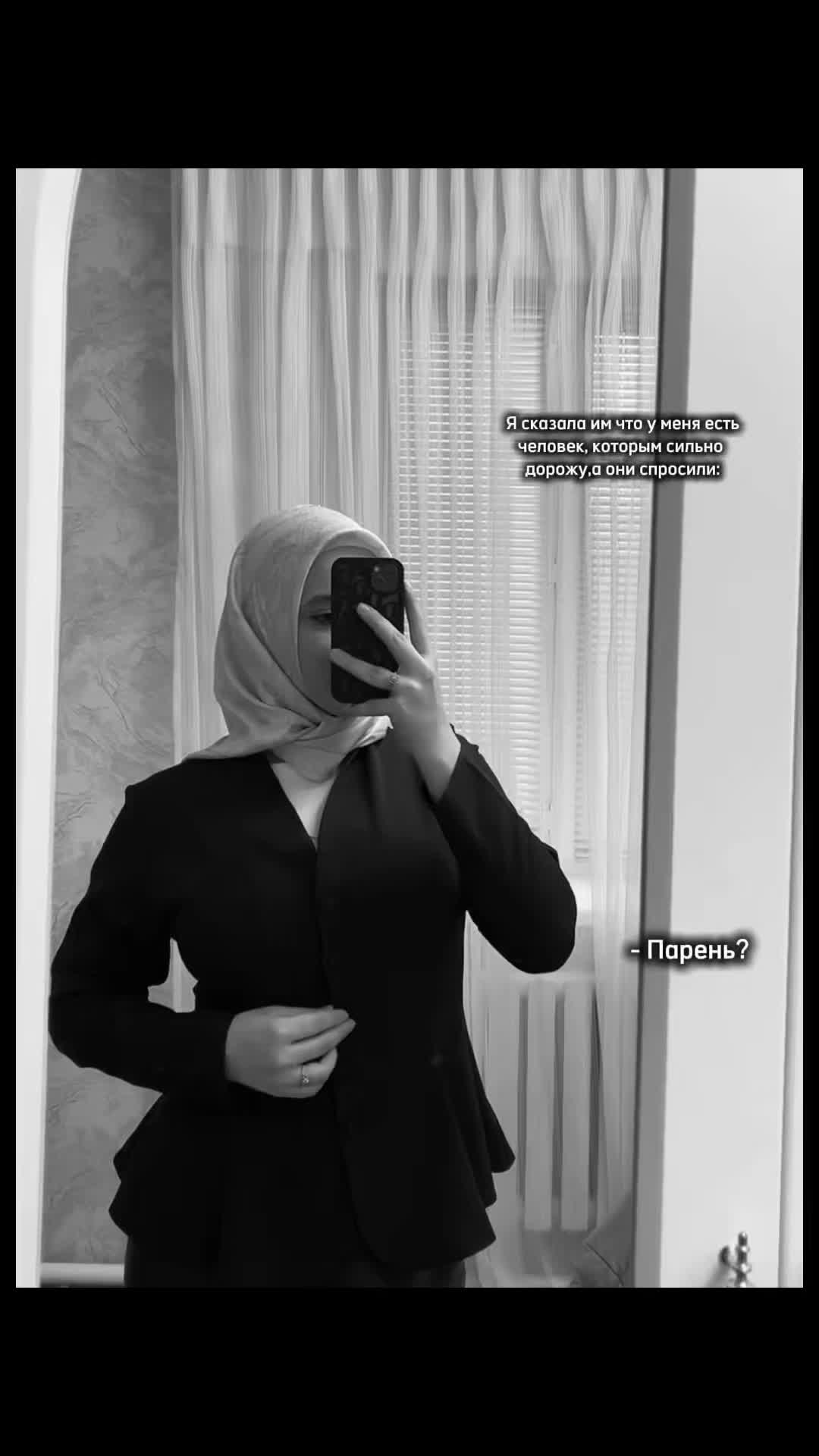 @pati.ahakimovaa🎀